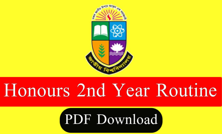 Honours 2nd Year Routine pdf download