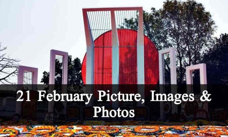 21 February Picture