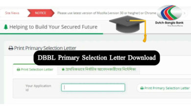 DBBL Primary Selection letter