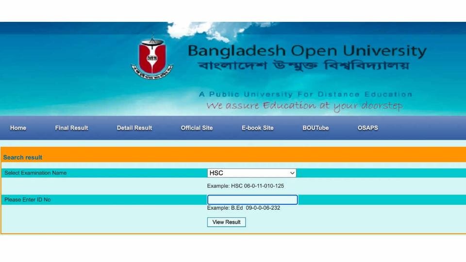 bou hsc result