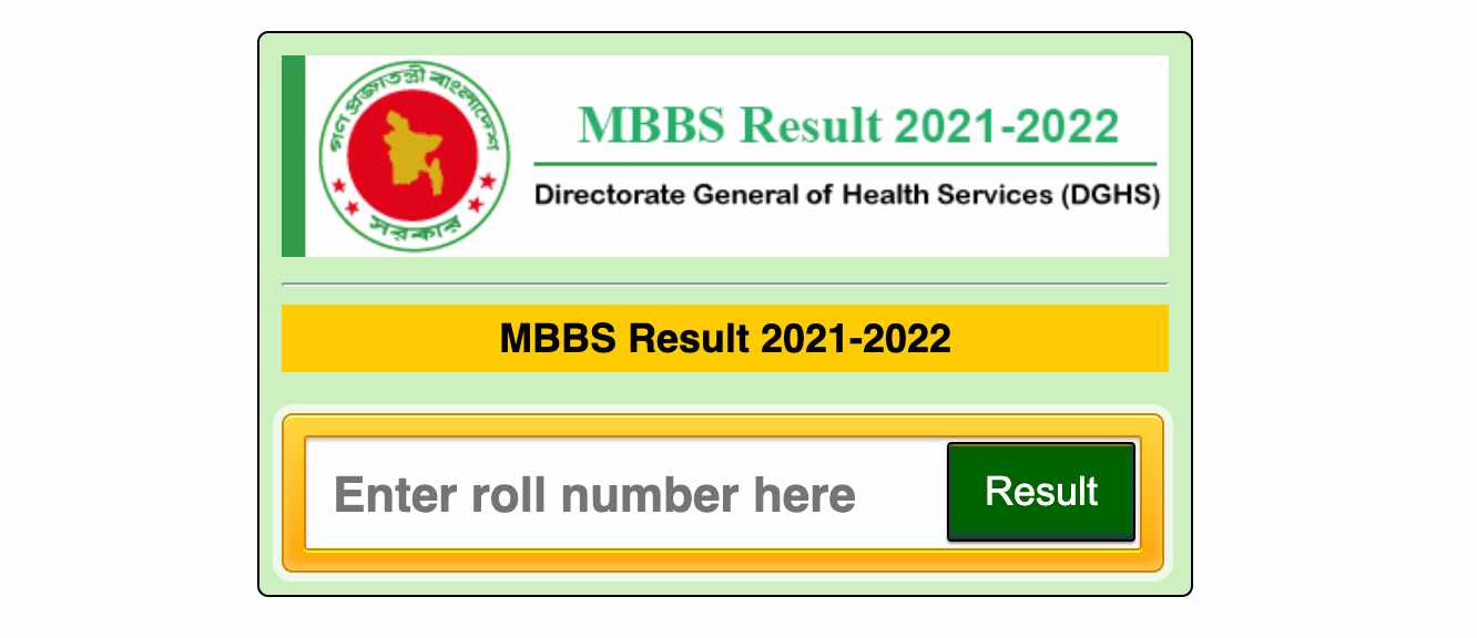 mbbs result