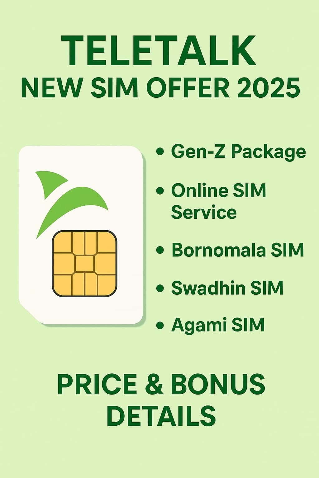 টেলিটক নতুন সিম ইন্টারনেট অফার