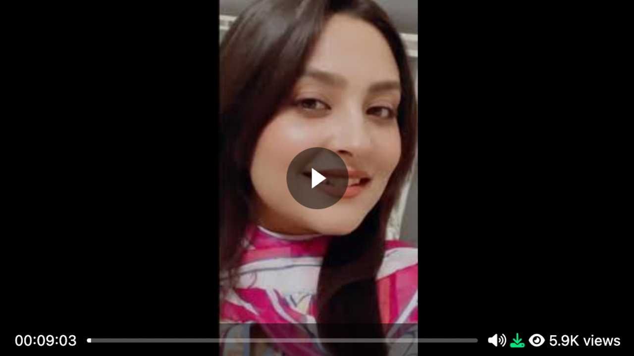 Naznin Nahar Niha Viral Link