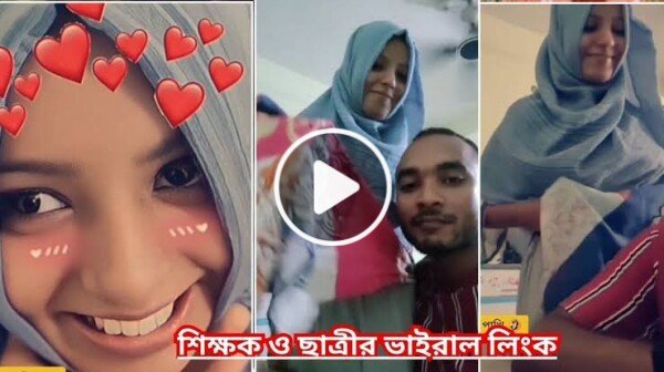 teacher student viral video link