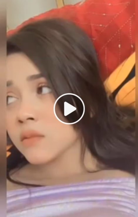 আরোহী মিমের ভাইরাল লিংক